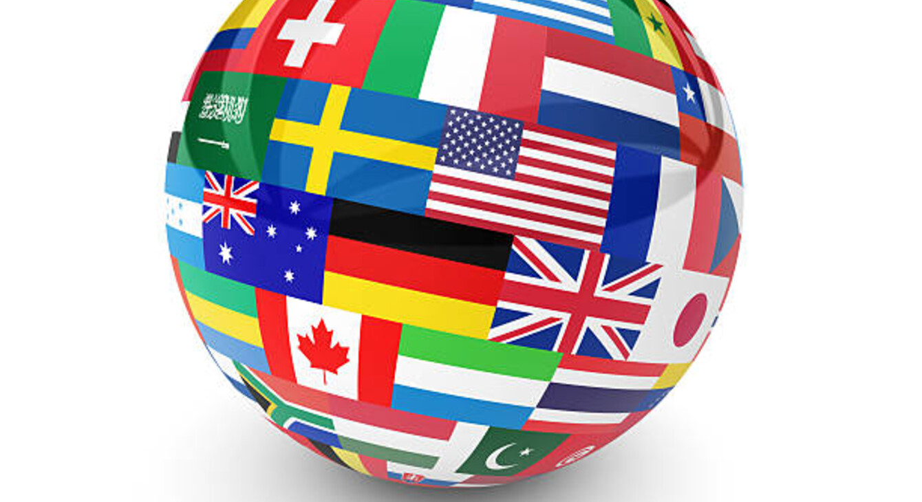 drapeaux du monde